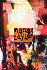 Mango Ceylon