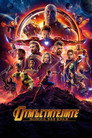 Отмъстителите: Война без край Цял филм BG (2018)
