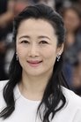 Zhao Tao