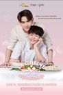 La Cuisine Episode Rating Graph poster