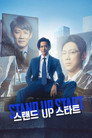 시즌 1