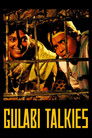 Gulabi Talkies