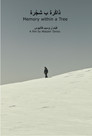 Memory within a Tree
