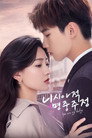 시즌 1