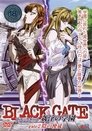 Poster de La Puerta del Vicio
