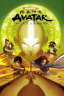 Avatar: The Last Airbender (2005) - Affiche