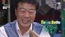 Episode 670