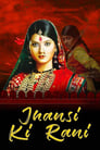 Queen of Jhansi Episode Rating Graph poster