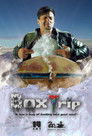 BoxTrip