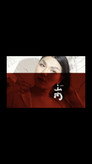 yūko - birdbath