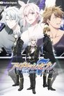 IDOLiSH7 Vibrato Episode Rating Graph poster