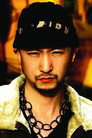actor