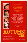 Bogo: Autumn '25