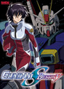 Poster for Mobile Suit Gundam SEED Destiny