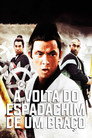 A Volta do Espadachim de um Braço