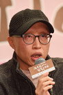 актер 박수철