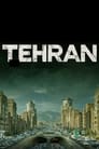 🕊.#.Tehran Film Streaming Vf 2023 En Complet 🕊