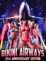 Bikini Airways (2003)