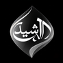 Al Rasheed TV
