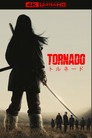 Tornado