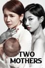 Two Mothers Episode Rating Graph poster