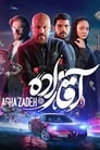 Aghazadeh Episode Rating Graph poster