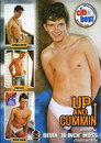 Citi Boyz 46: Up and Cummin