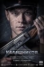 Image Kalashnikov (2020) Film online subtitrat HD