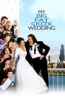 Movie poster for My Big Fat Greek Wedding