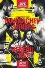 مترجم أونلاين و تحميل UFC on ESPN 26: Makhachev vs. Moises 2021 مشاهدة فيلم