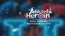 Image Addicted Heroin / Dependent de dragoste (2024)