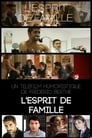 Family Business (2014)
