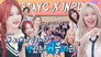 STAYC in Jamboree Part 1 (EP. 19-1)