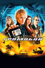 Постер: Stormbreaker