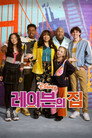 시즌 6
