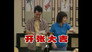 Episode 221