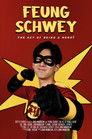 Feung Schway: The Act of Being a Hero!