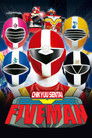 Chikyuu Sentai Fiveman