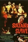 Pengabdi Setan (1982)