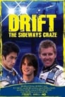 Drift - The Sideways Craze