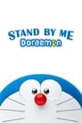 Stand by Me Doraemon