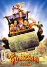 (HD). A Flintstone Család Teljes Film Magyarul (1994) Ingyen Online