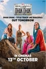 Dhak Dhak (2023) Hindi Full Movie Download | WEB-DL 480p 720p 1080p