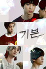 시즌 1