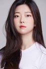 Seo Hee-sun is Go Eun-bi
