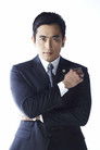 Cha In-pyo isSouth Korean President