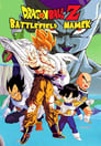 Dragon Ball Z: Battlefield Namek (2020)