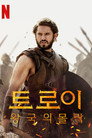 시즌 1