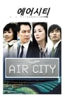 Air City - Temporada 1