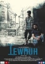 Iewduh Iewduh